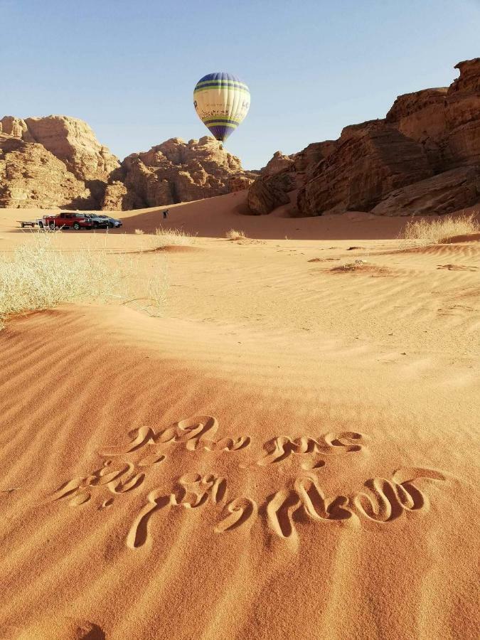Wadi Rum Moon Camp Zewnętrze zdjęcie